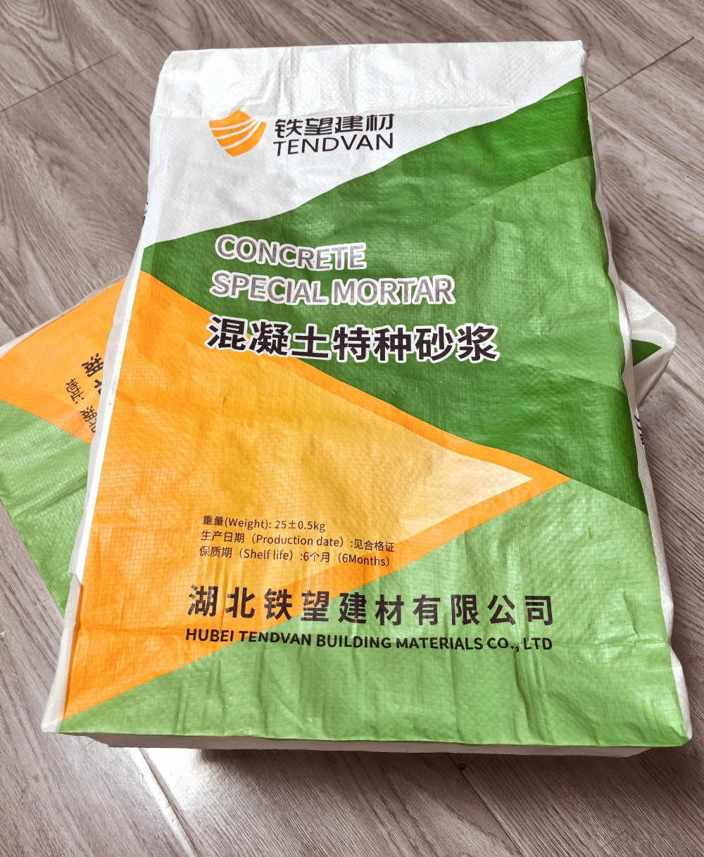 大渡口薄层快速修补料