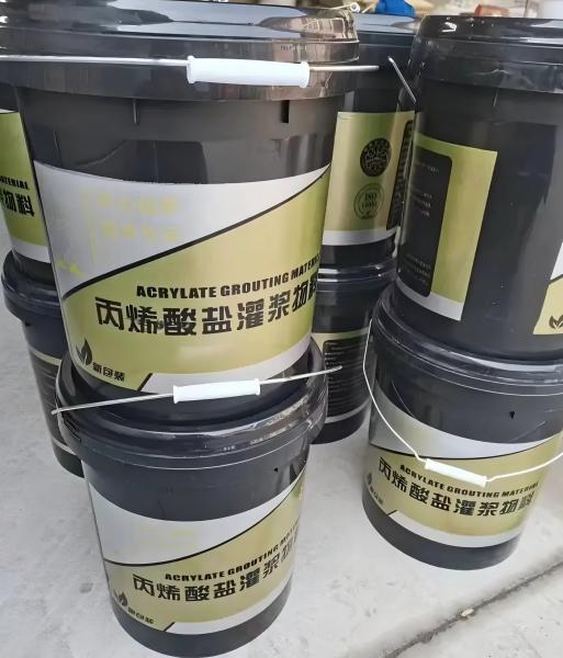 大渡口丙烯酸盐灌浆料