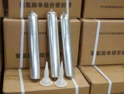 大渡口聚氨酯密封胶